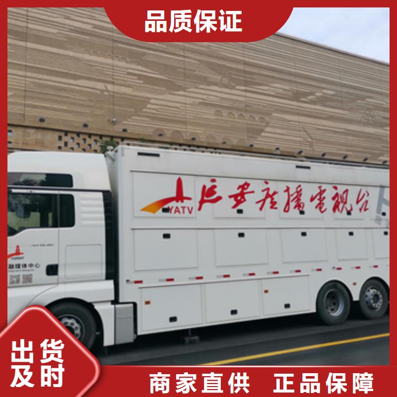 租柴油发电机公司含运费含电缆24小时随叫随到