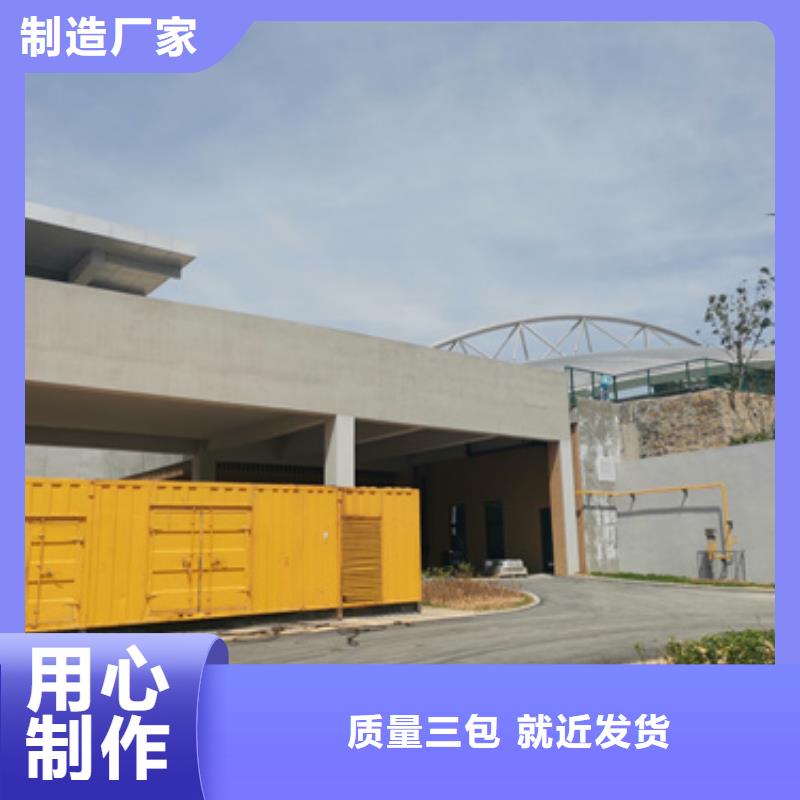 10KV电源车出租发货快信赖含运费