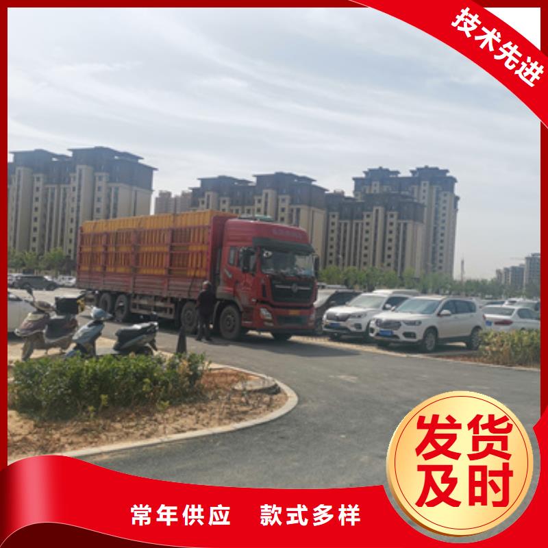 中压车出租包运费