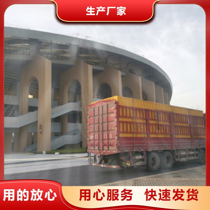 出租500KW发电机含运费