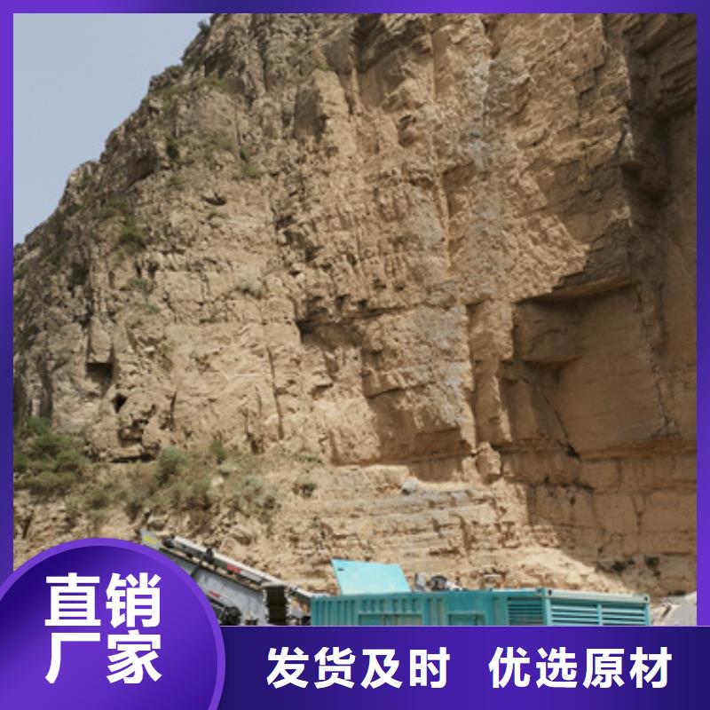 100KW发电机出租租一天多少钱电话