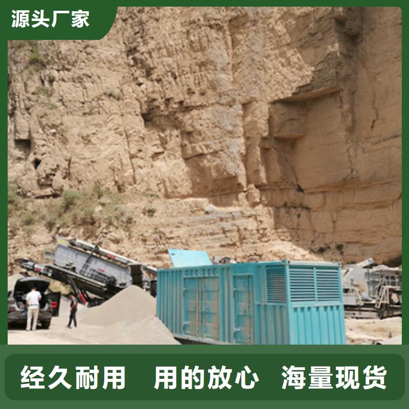 35KV电源车租赁口碑好本地厂家价格合理