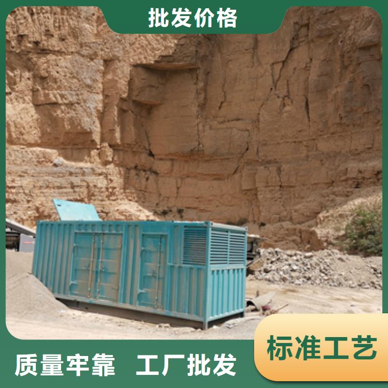 35KV箱变租赁电话出租公司