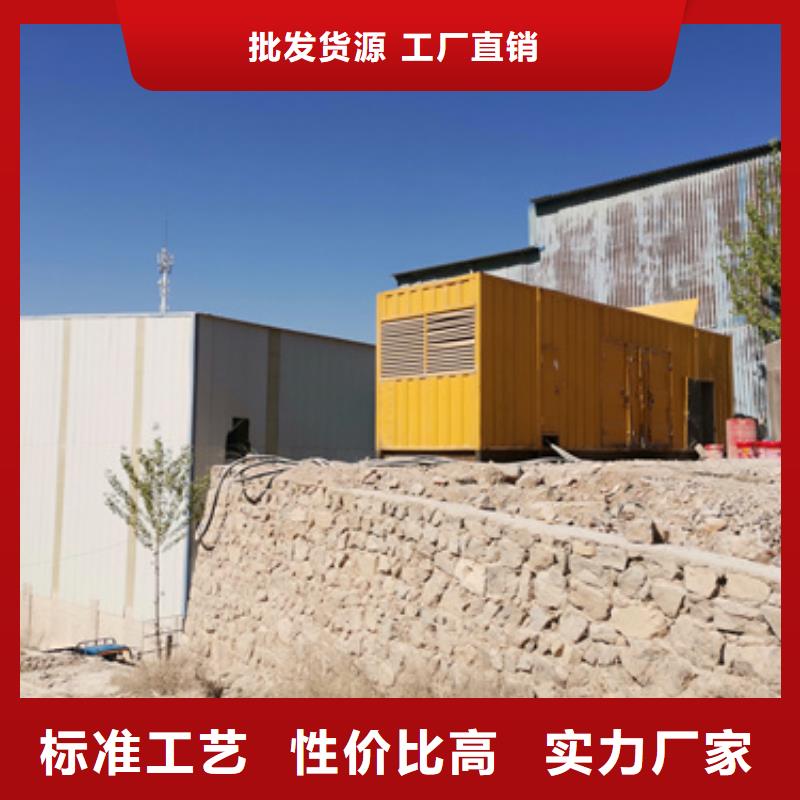 UPS电源租赁口碑好信息