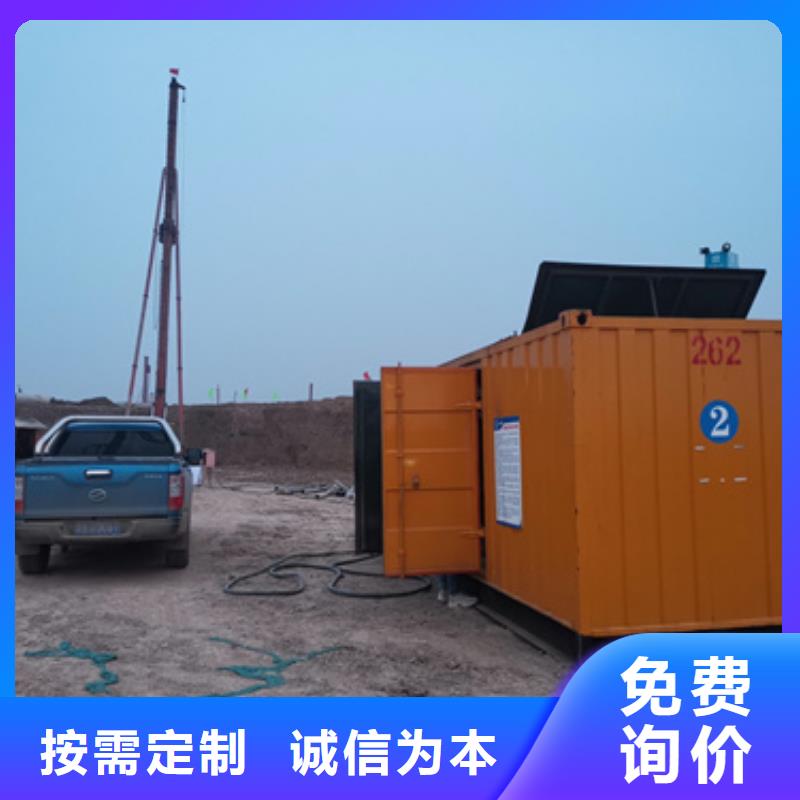 10KV发电机租赁