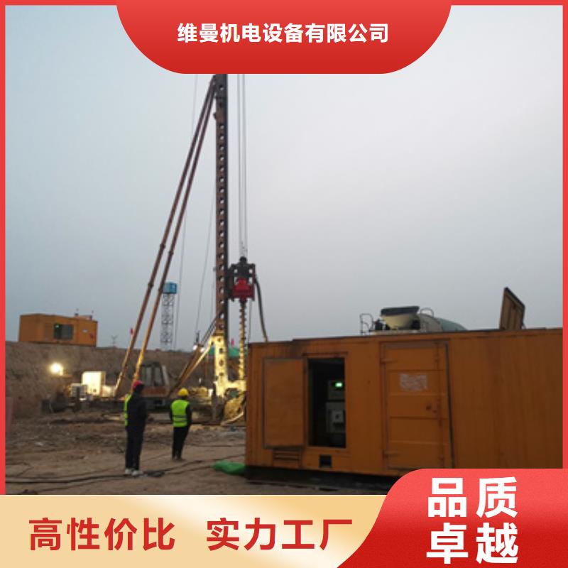 箱变出租现货速发型号齐全