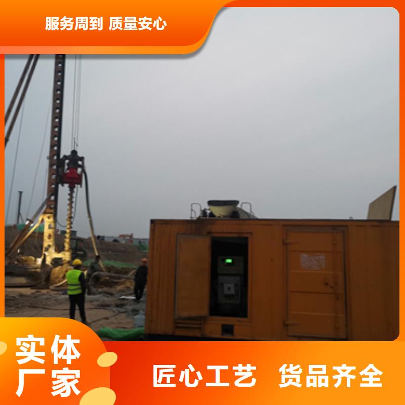 50KW发电机租赁含运费电缆含税24小时发货随叫随到