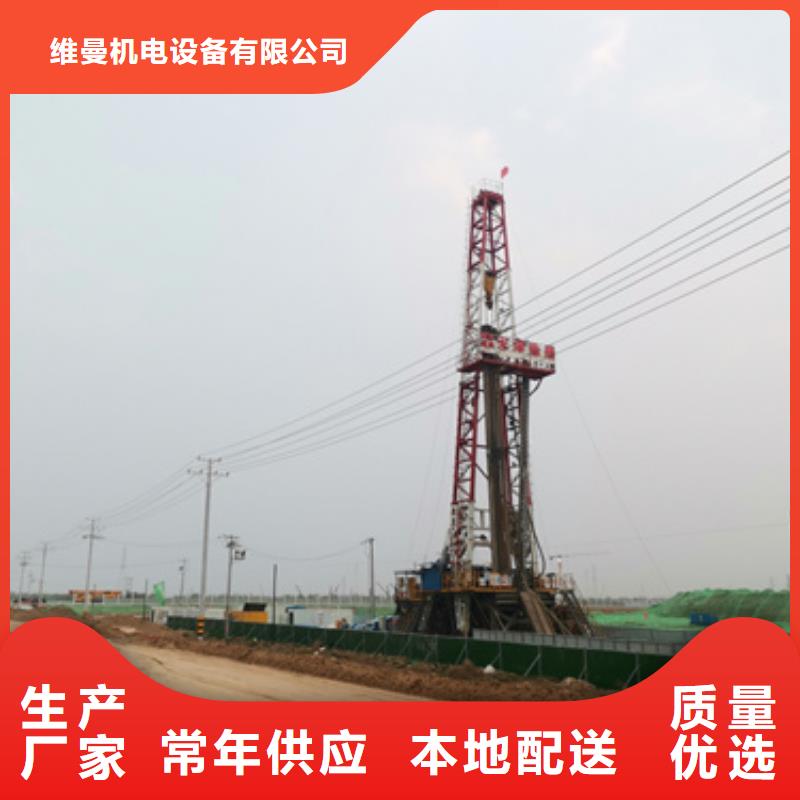 租应急发电车发货快信赖含运费