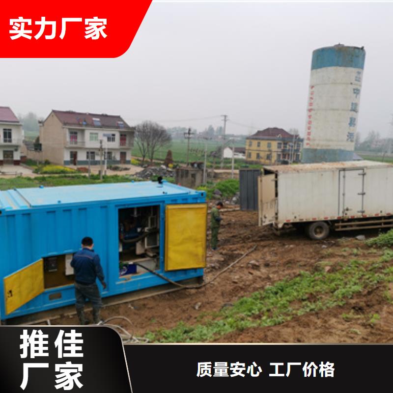 500KW发电机出租发货快信赖含运费