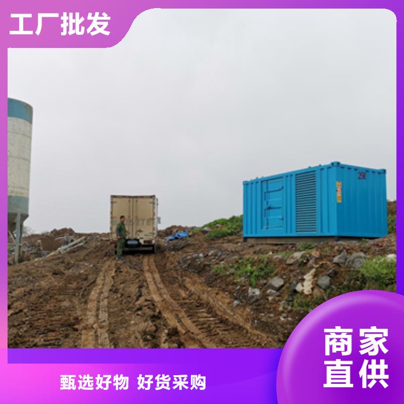 租50KW发电机电话含运费