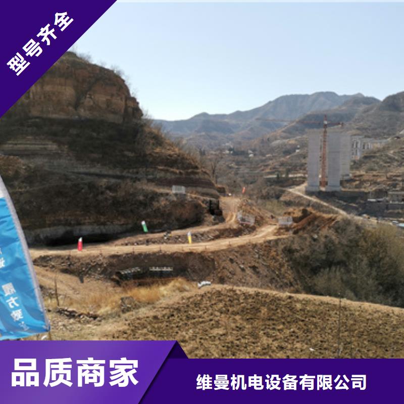 租发电机发货快信赖含运费