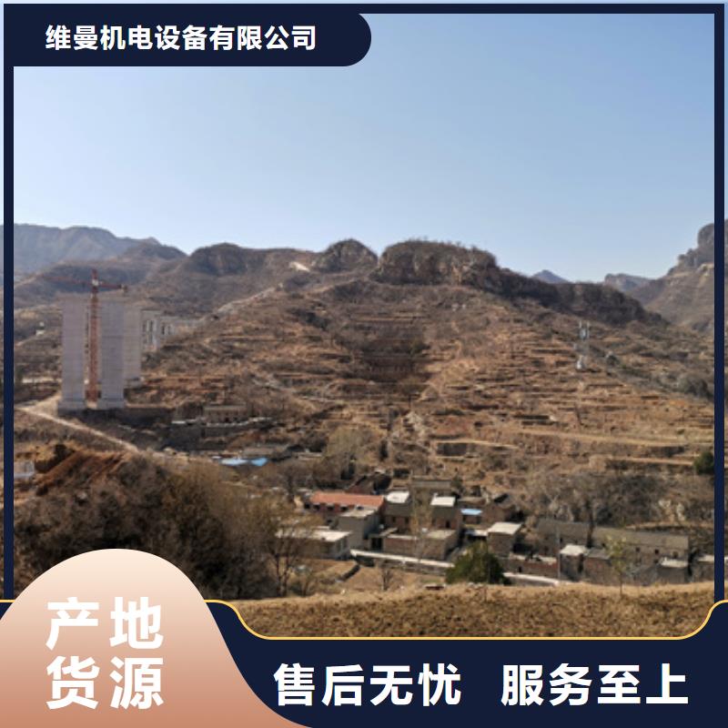 发电机出租包运费现货