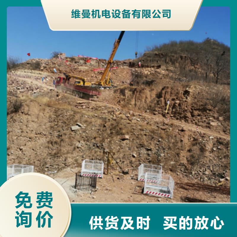 租静音发电机发货快信赖含运费