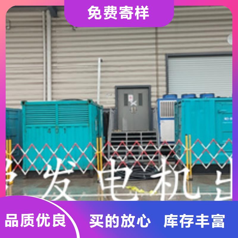 电力保障车出租现货齐全本地厂家发货快