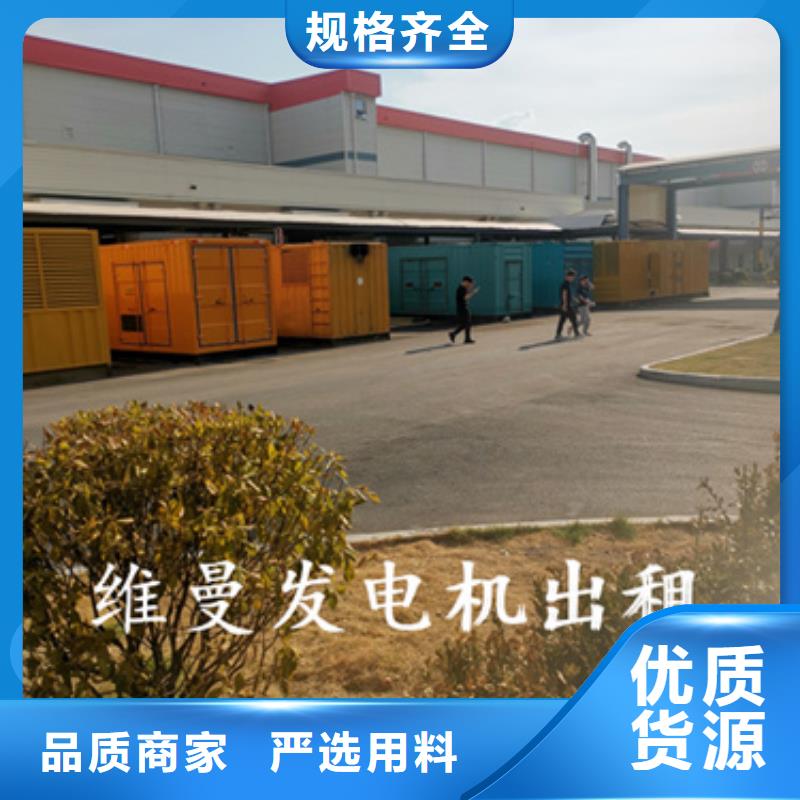 中压车出租含电缆运费含税24小时发货