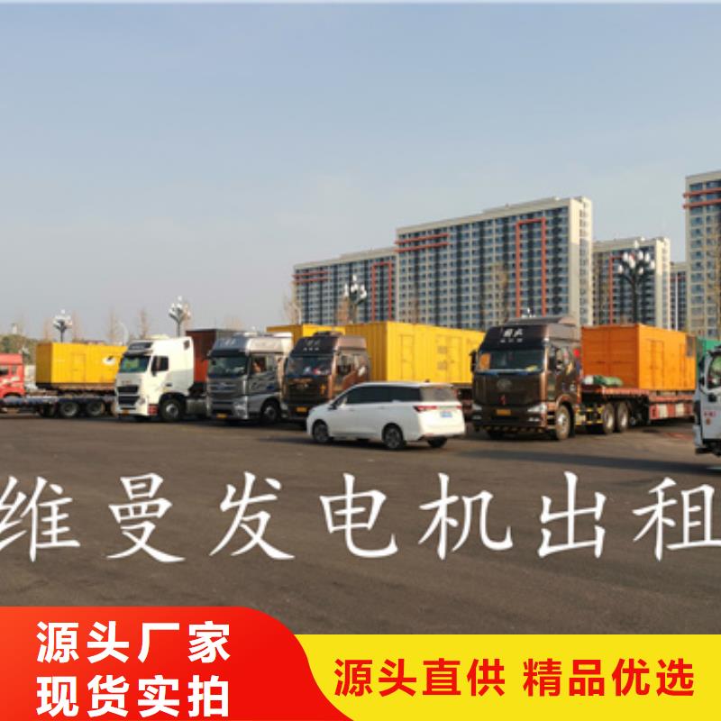 箱变出租现货速发型号齐全