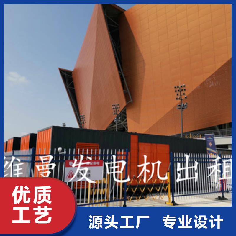 出租发电机发货快信赖含运费