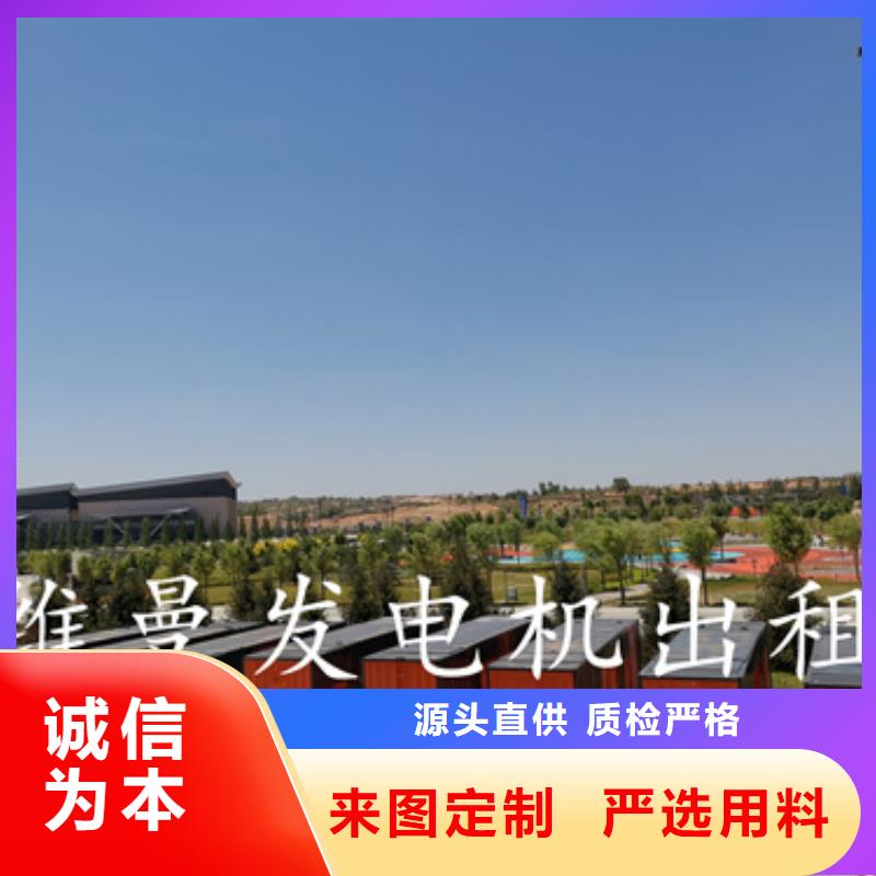 UPS出租发货快信赖含运费
