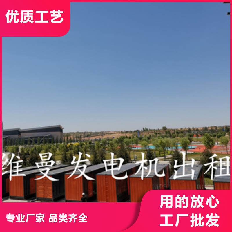 双电源车出租发货快信赖含运费