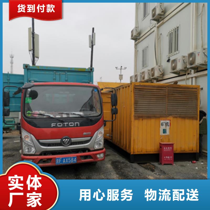 10KV发电机出租含运费提供电缆