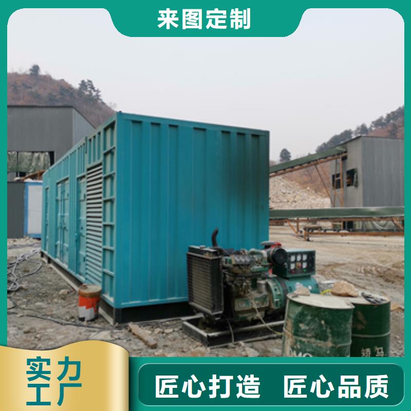 UPS出租设备齐全随时能发货