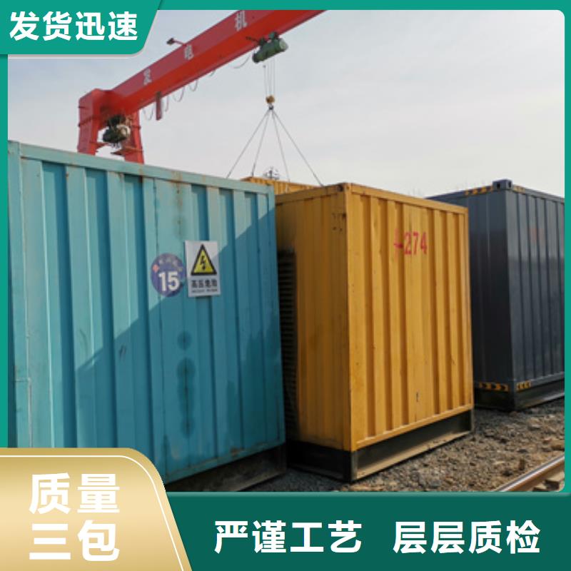10KV发电机租赁