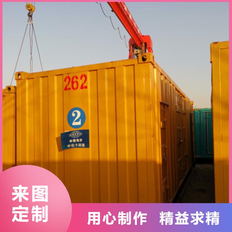 1000KW应急电源车出租电话租赁厂家