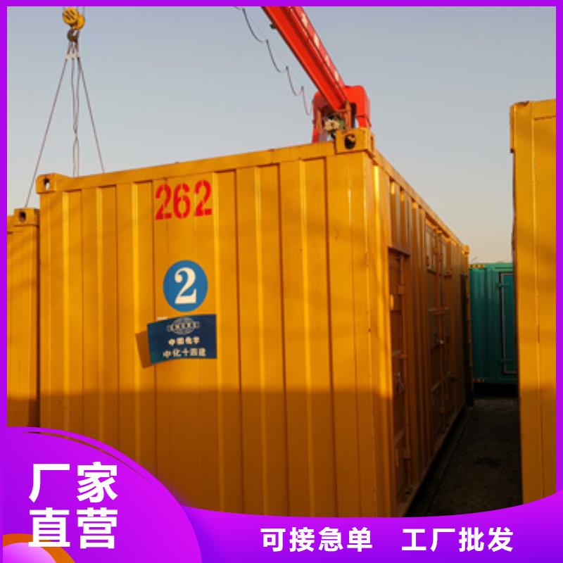 出租35KV发电机货源充足