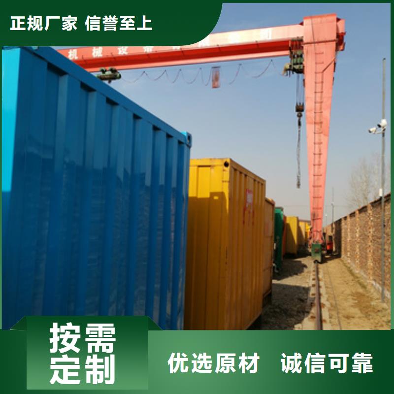 儋州市静音发电机出租发货快信赖含运费