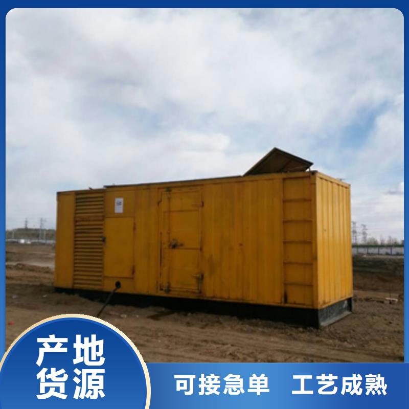 回收箱变