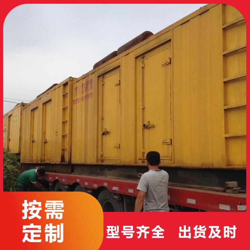 35KV电源车租赁口碑好本地厂家价格合理