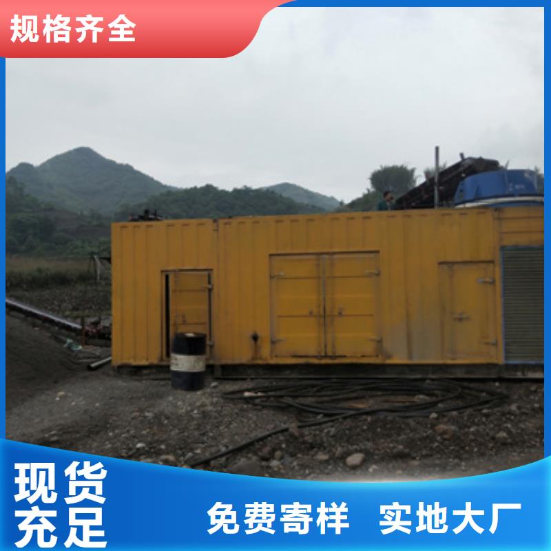 应急发电车出租发货快信赖含运费