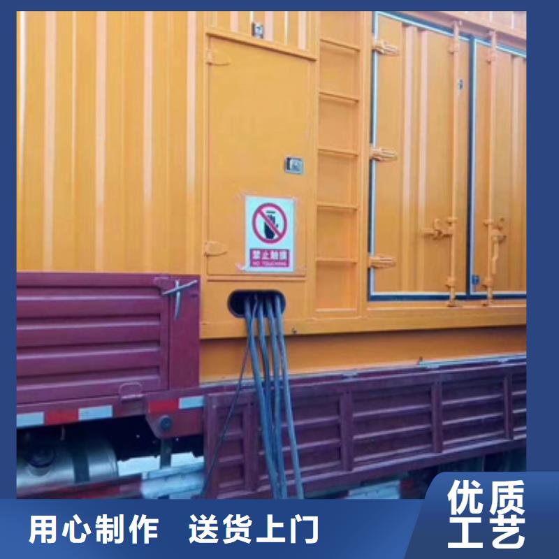 800KW发电机出租发货快信赖含运费