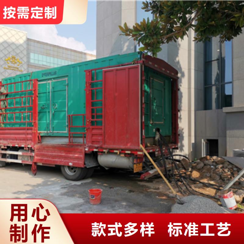 1250KVA箱变出租电话本地厂家