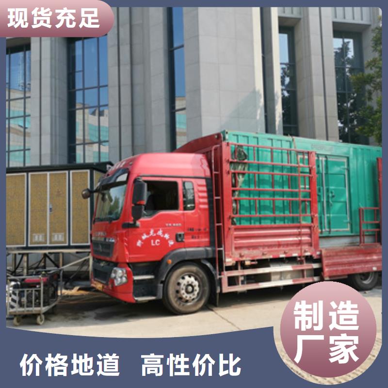 箱变出租租赁现货直供厂家