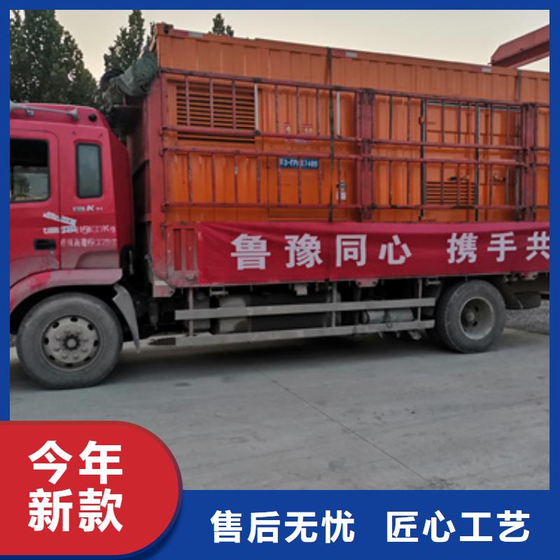 120千瓦发电机出租包运费
