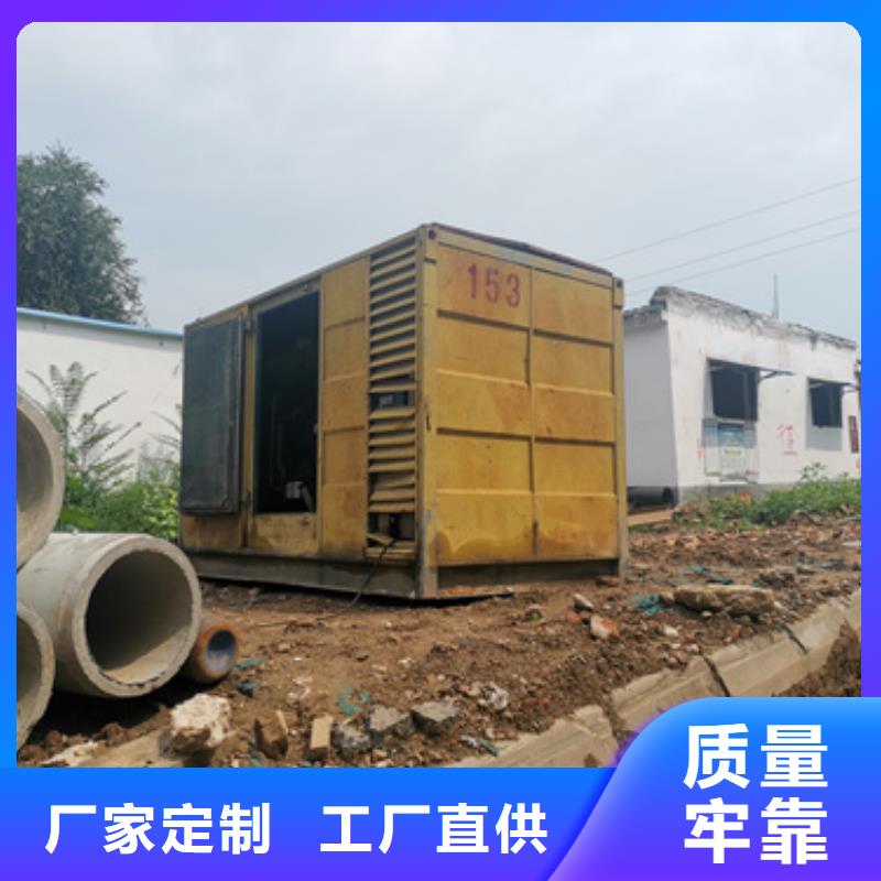 发电机租赁厂家发货快信赖含运费