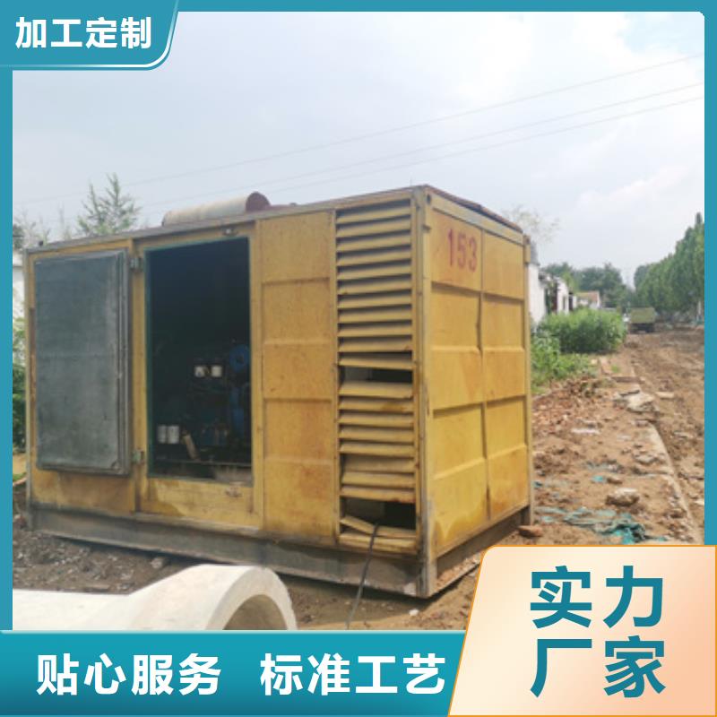 35KV发电车出租电话