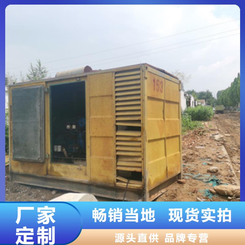 电源车租赁本地厂家现货供应
