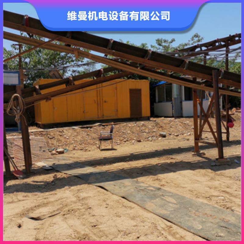 美变出租电话租赁厂家