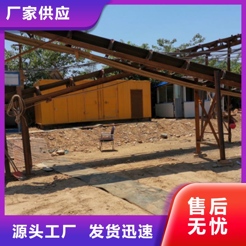 20KV变压器租赁包运费