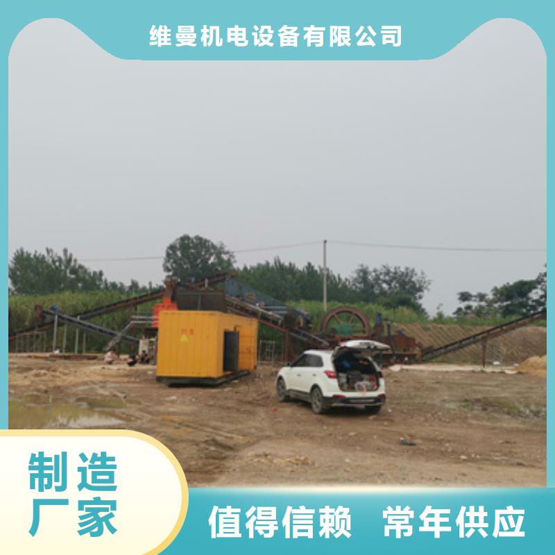 300KW发电机出租发货快信赖含运费