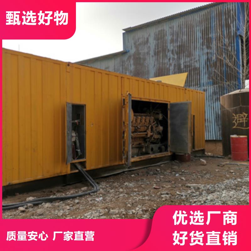 3150KVA箱变出租电话本地厂家