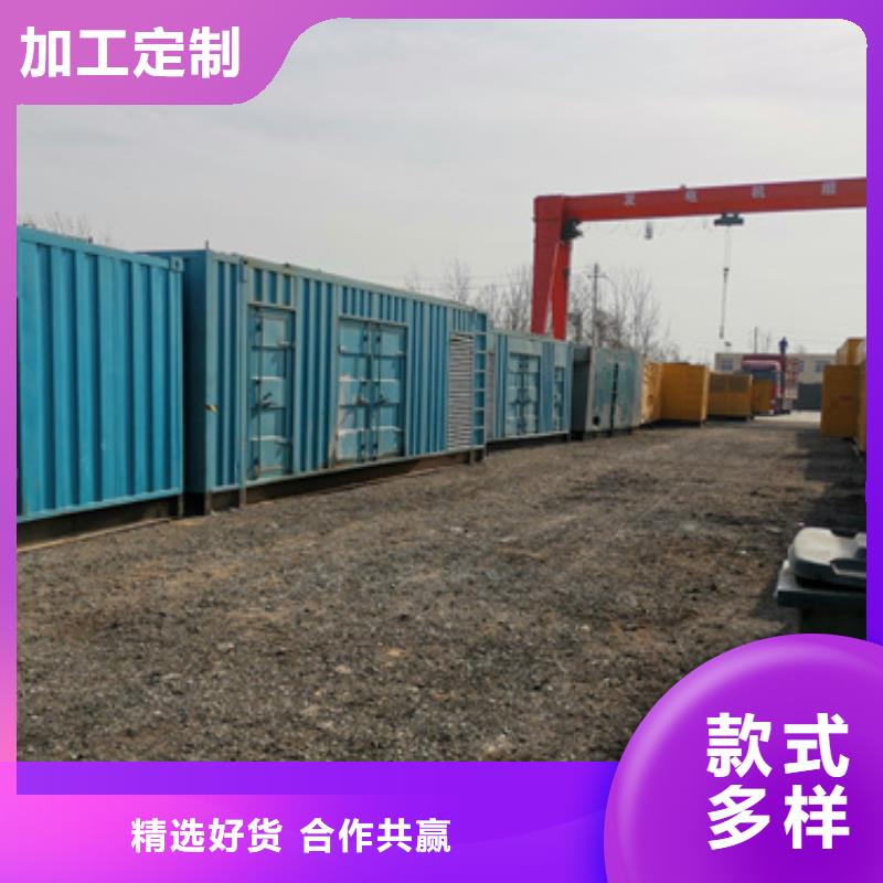 发电车出租含运费提供电缆现货