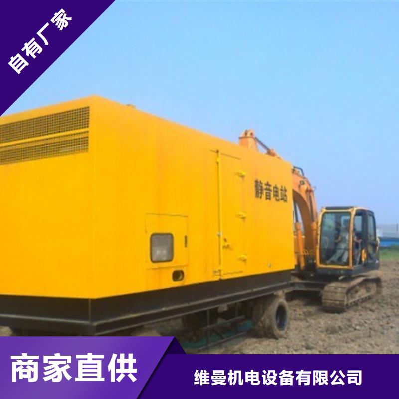 200KW发电机出租发货快信赖含运费
