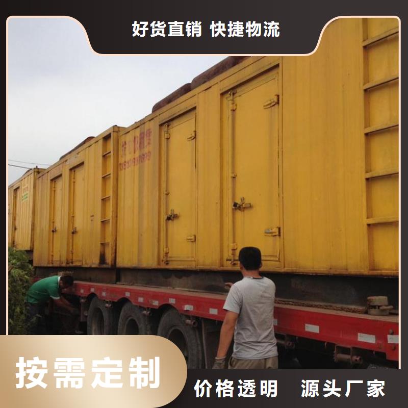 变压器租赁含运费24小时供应