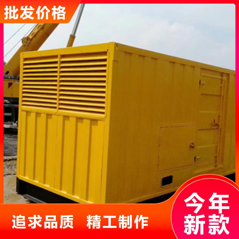 发电机租赁厂家发货快信赖含运费