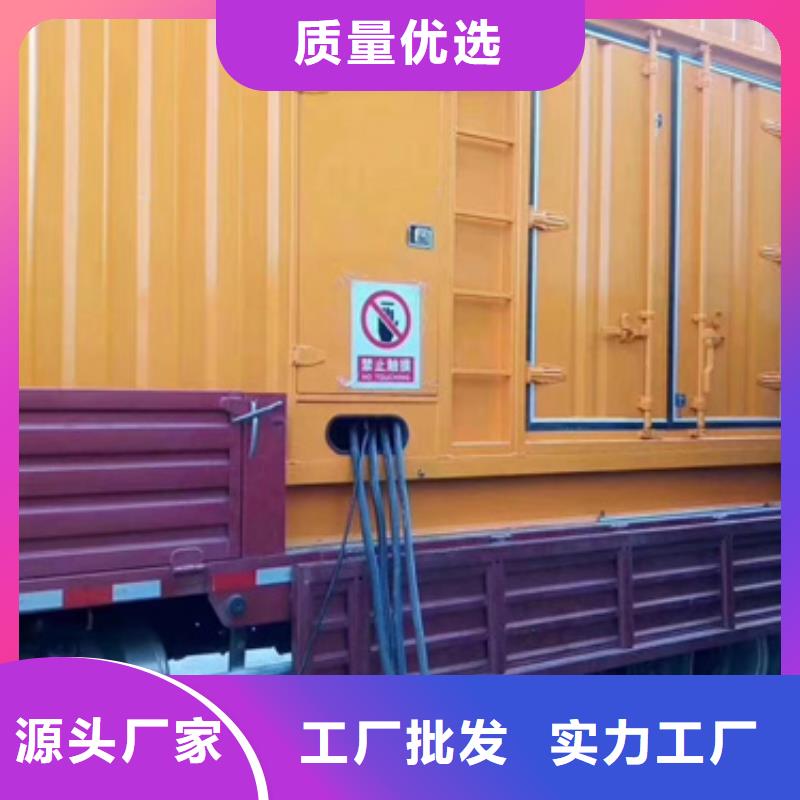 10KV发电车出租含运费提供电缆现货