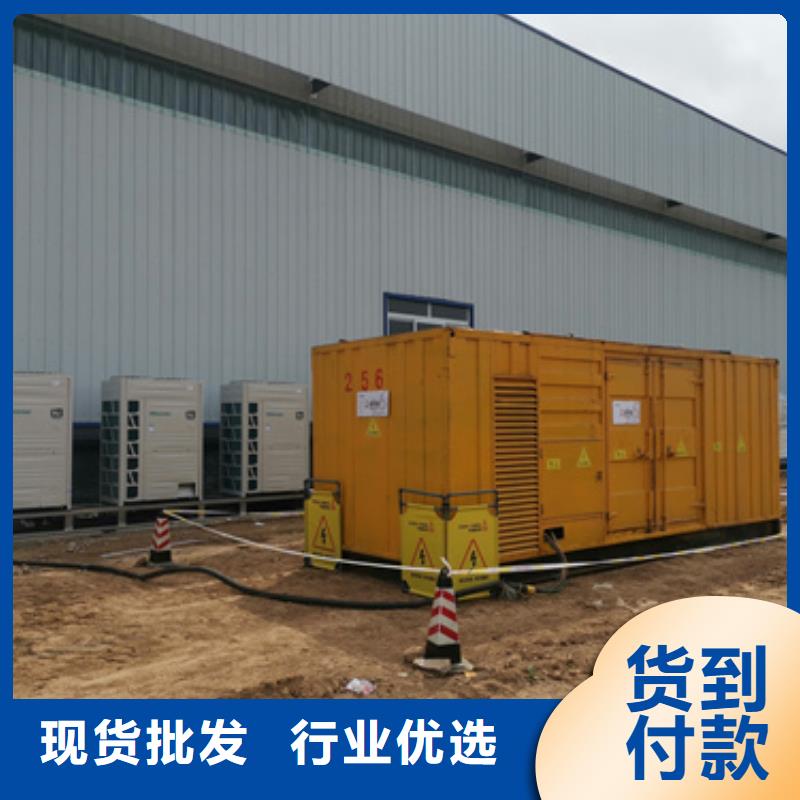 400KW发电机出租质量优发货快