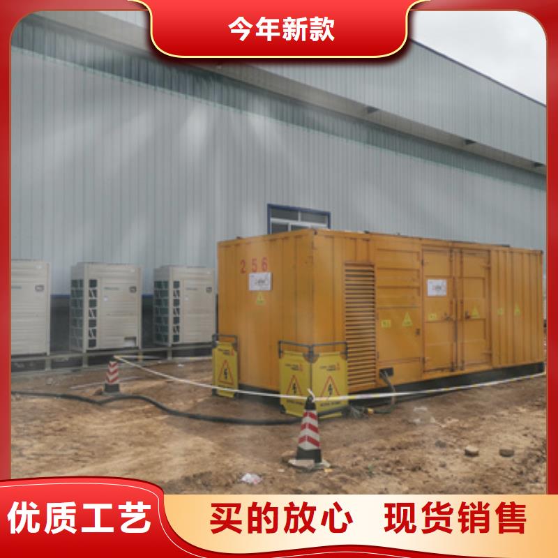 万宁市环保发电机出租发货快信赖含运费